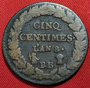 フランス革命期　5サンチーム青銅貨　LAN8年　BB　1800年　マリアンヌ　　No.2351