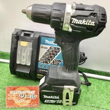 【領収書発行可】☆Makita/マキタ 18v充電式ドライバドリル充電器・バッテリー1個セット DF484DZB [ITWX680LX67C]_画像1