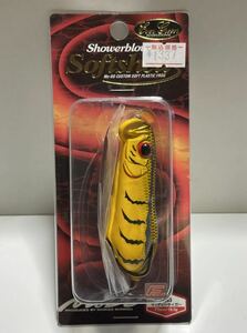 【未使用品】EVERGREEN エバーグリーンShowerblows シャワーブローズ ソフトシェル マッディータイガー フロッグ バスルアー 釣具