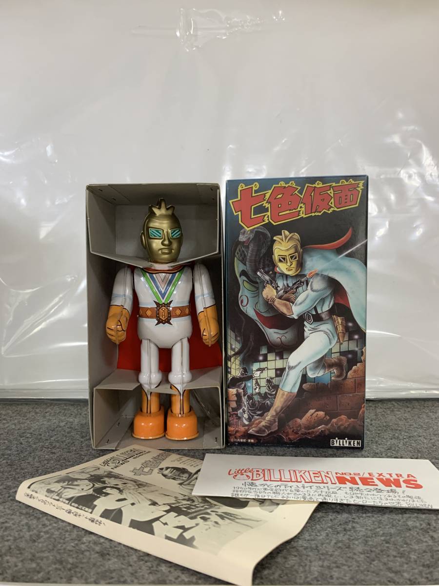 ヤフオク! -「ビリケン商会 ブリキ」の落札相場・落札価格