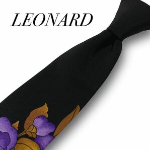 LEONARD レオナール 花柄 シルク ネクタイ