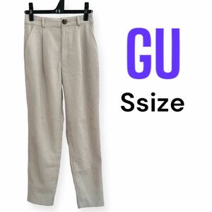 【即日配送】GU/ジーユー コーデュロイパンツ Sサイズ