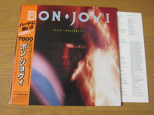 □BON JOVI 7800 FAHRENHEIT 日本盤帯付き 美盤！