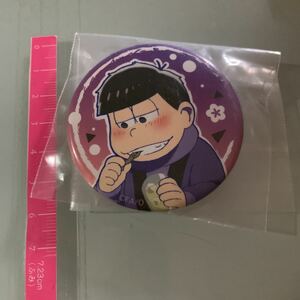 おそ松さん　一松　缶バッジ