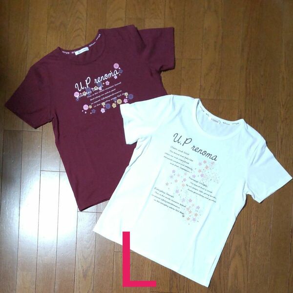 U.P renoma　半袖Tシャツ　えんじ&白　2枚セット