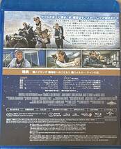 トレマーズ コールドヘル (blu-ray)_画像2