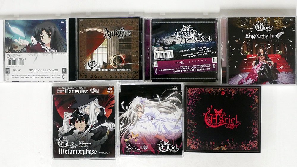 Yahoo!オークション -「asriel」(音楽) の落札相場・落札価格