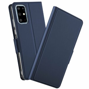 Galaxy S20+ SC-52A用 手帳型 PU＋TPU 保護ケース カード入れ付スタンド機能マグネット付 紺