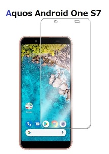 Aquos Android One S7用2.5D 強化液晶フィルム耐衝撃 9H 極薄0.33mmラウンドエッジ加工 汚れ付着、飛散防止 気泡ゼロ 透明