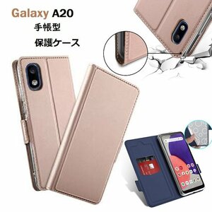 Galaxy A20 SC-02M用 手帳型 PU＋TPU 保護ケース カード入れ付スタンド機能マグネット付 黒