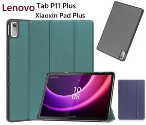 Lenovo Tab P11 Plus 11.5インチ/Xiaoxin Pad Plus用 PU革 スマート カバー ケース 三つ折り スタンド機能 自動休眠機能 灰