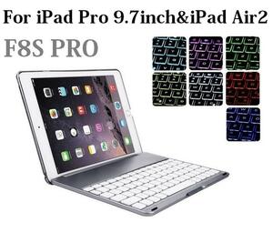 F8S iPad Pro 9.7インチ(2016年)用Bluetooth ワイヤレス キーボードケース ノートブック 7カラーバックライト付 オートスリープ機能 黒