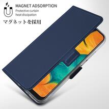 Galaxy S20+ SC-52A用 手帳型 PU＋TPU 保護ケース カード入れ付スタンド機能マグネット付 紺_画像6