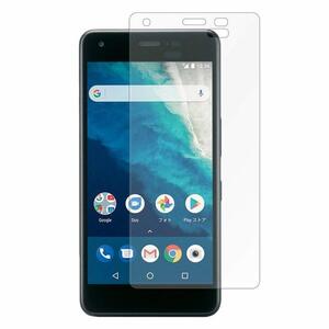 Android one S4用2.5D 強化液晶フィルム耐衝撃 9H 極薄0.33mmラウンドエッジ加工 汚れ付着、飛散防止 気泡ゼロ 透明