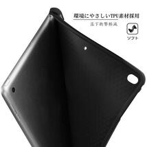 iPad 9.7インチ第5/6世代用TPU+PU 三つ折り スマートケース ソフト オートスリープ機能 アップルペンシル ローズ_画像5