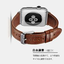 アウトレット iCARER Apple Watch用 牛革 本革 クラシック ビンテージ レザー ウォッチ バンド ベルト 38mm(40mm) オレンジ_画像3