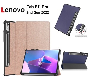 Lenovo Tab P11 Pro 2nd Gen2022用 PU革 スマート カバー ケース 三つ折り スタンド機能 自動休眠機能 ローズゴールド