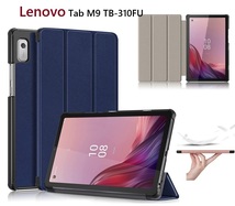 Lenovo Tab M9 TB-310FU用 PU革 スマート カバー ケース 三つ折り スタンド機能 レッド_画像1