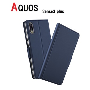 AQUOS Sense3 plus SHV46/サウンド用 PUレザー TPU 手帳型 フリップ ケースカード入れ付 耐衝撃 角割れなし 黒