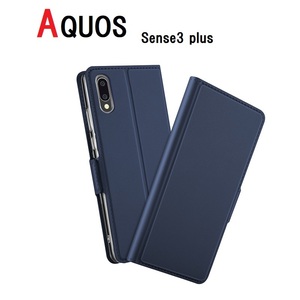 AQUOS Sense3 plus SHV46/サウンド用 PUレザー TPU 手帳型 フリップ ケースカード入れ付 耐衝撃 角割れなし 紺