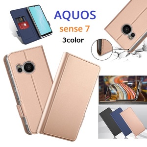 AQUOS Sense 7 用 PUレザー TPU 手帳型 フリップ ケースカード入れ付 耐衝撃 角割れなし ローズゴールド