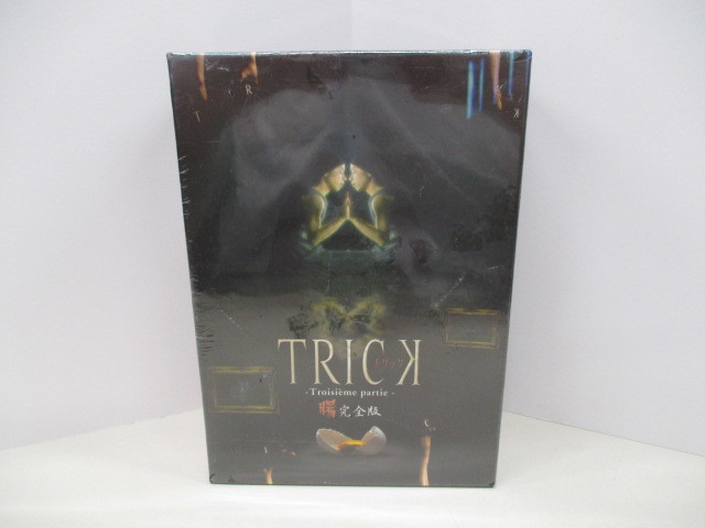 ヤフオク! -「トリック dvd box」の落札相場・落札価格