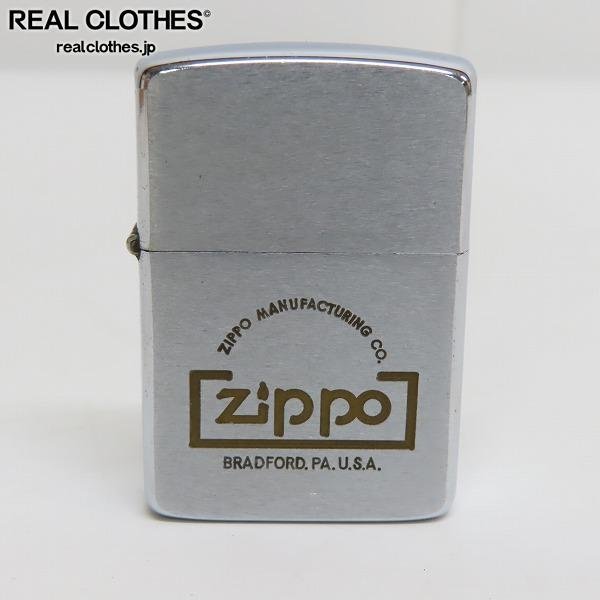 ZIPPO/ジッポー ロゴデザイン アメリカ国旗 2019年製 /LP | JChere雅虎