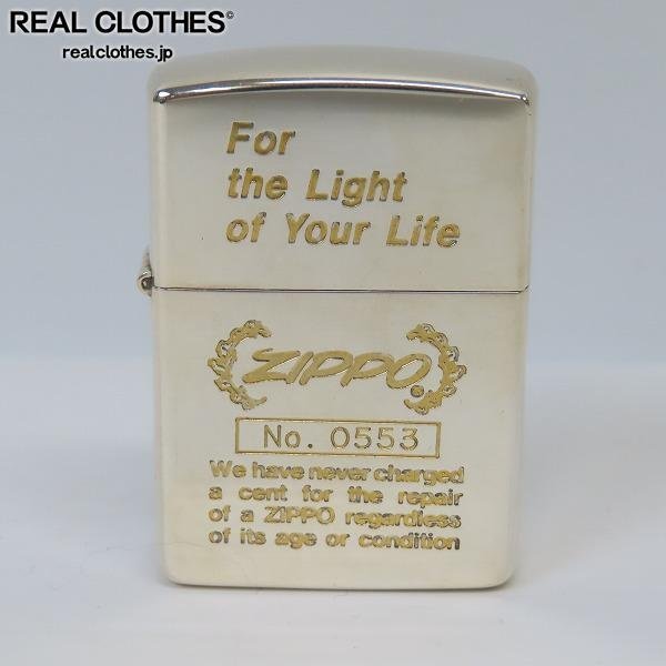 ◇1000個限定 ZIPPO ジッポ LIMITEDEDITION レプリカ No.0730