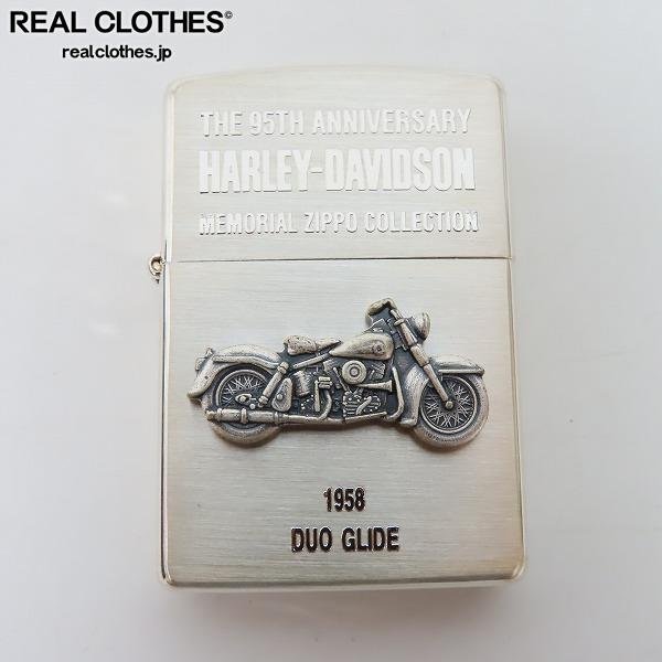 HARLEYの値段と価格推移は?|2088件の売買データからHARLEYの価値が