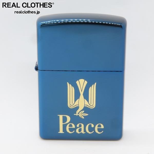 ZIPPO ジッポー PEACE ピース 懸賞品 70周年限定モデルブルーチタン-