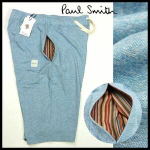 Paul Smith