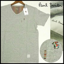 新品 即決 ポールスミス Vネック Ｔシャツ マルチラビット刺繍 LL グレー マルチストライプ 半袖カットソー Paul Smith メンズ 【2449a】_画像1