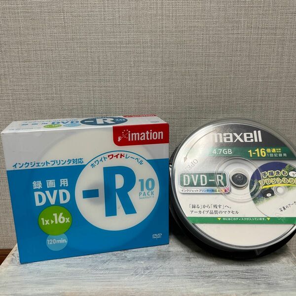 新品未使用 maxell DVD-R インクジェットプリンター対応 + imation ケース付10枚パック セット