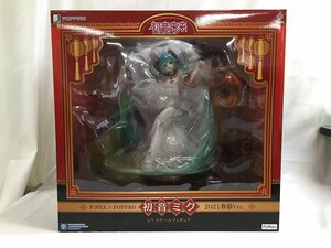 初音ミク 2021春節Ver. キャラクター・ボーカル・シリーズ 01 初音ミク 1/7 塗装済み完成品 F：NEX限定