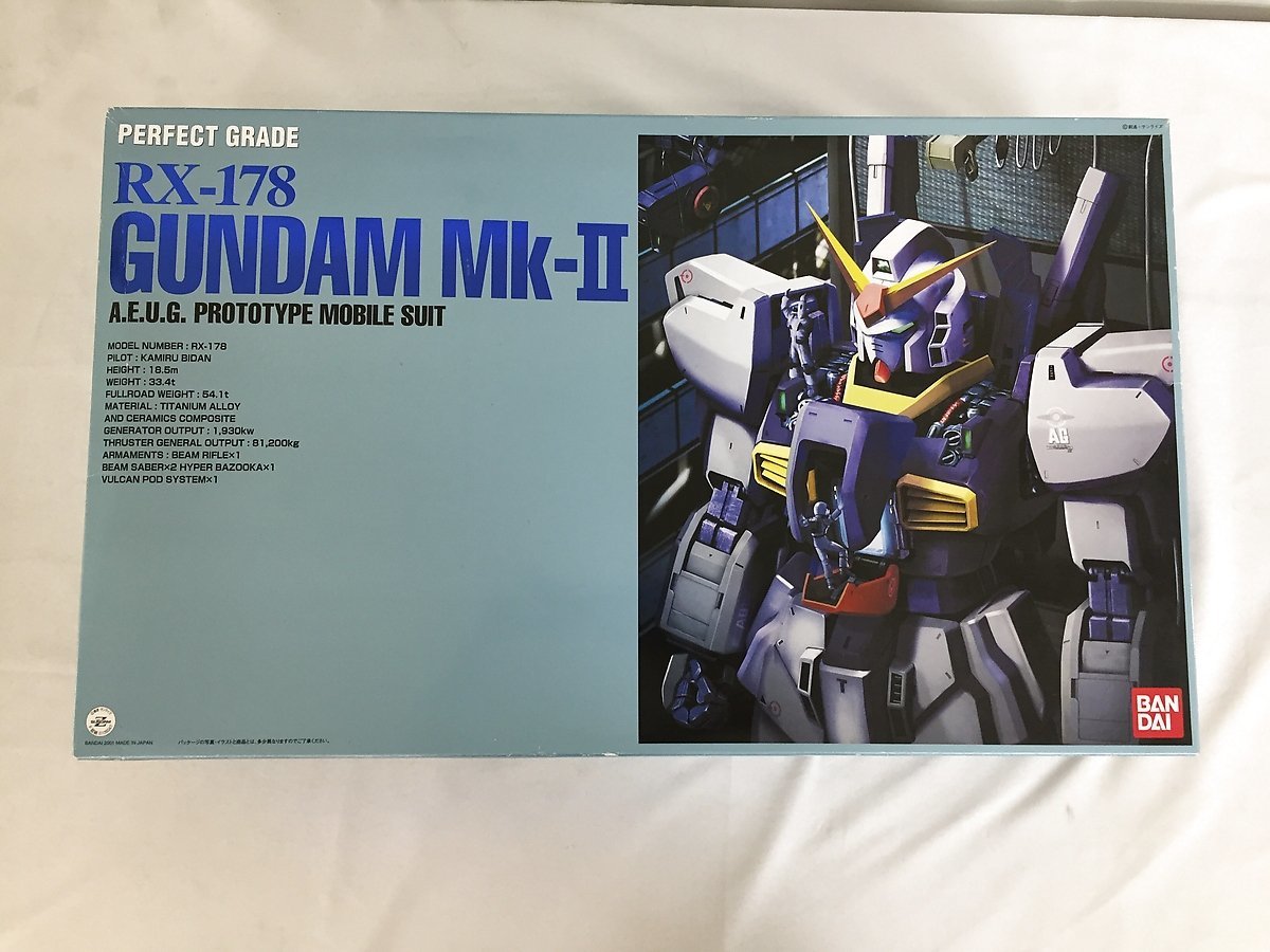 ヤフオク! -「pg ガンダムmk-ii」の落札相場・落札価格