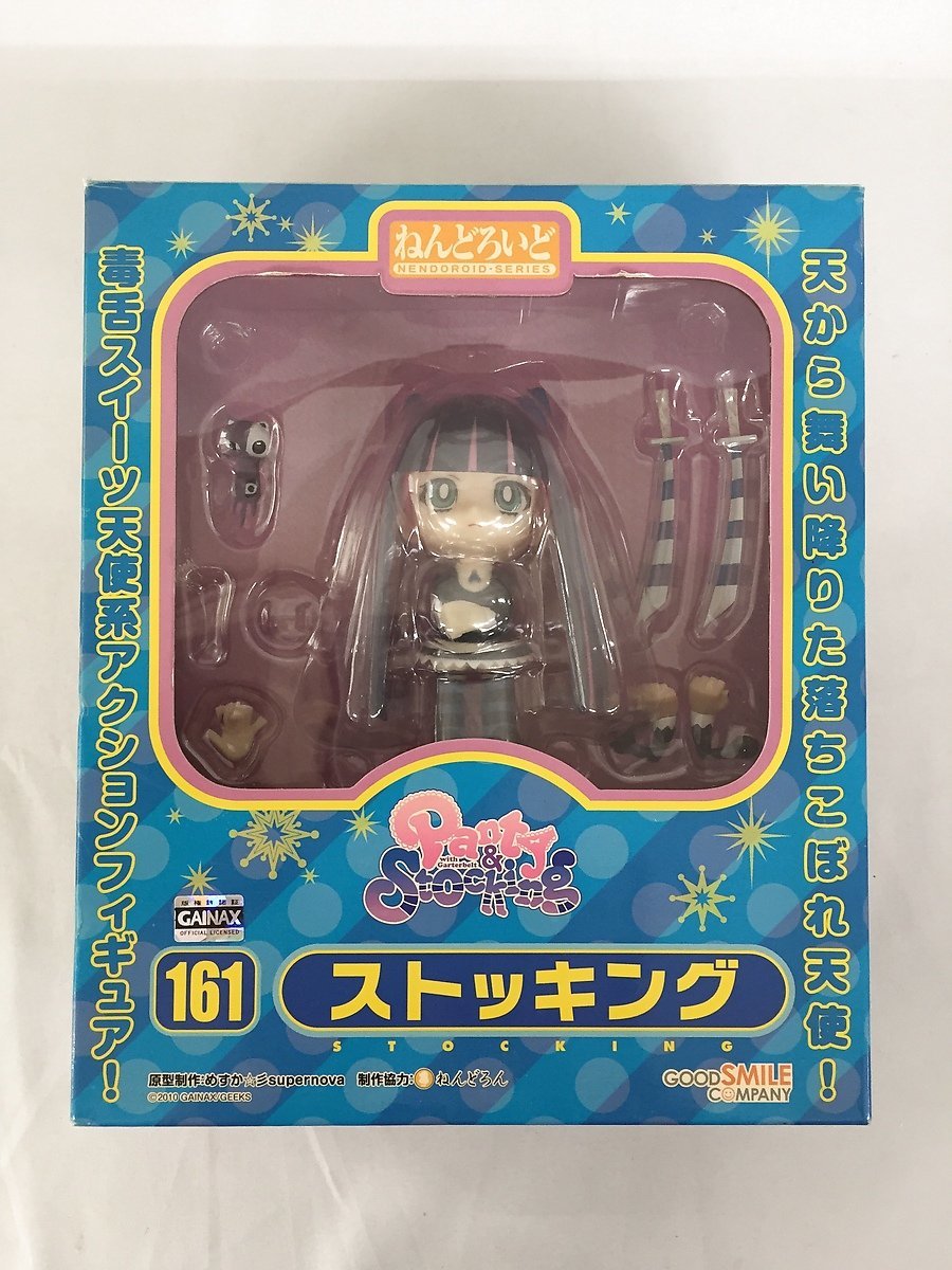 Yahoo!オークション -「ねんどろいど stocking」の落札相場・落札価格