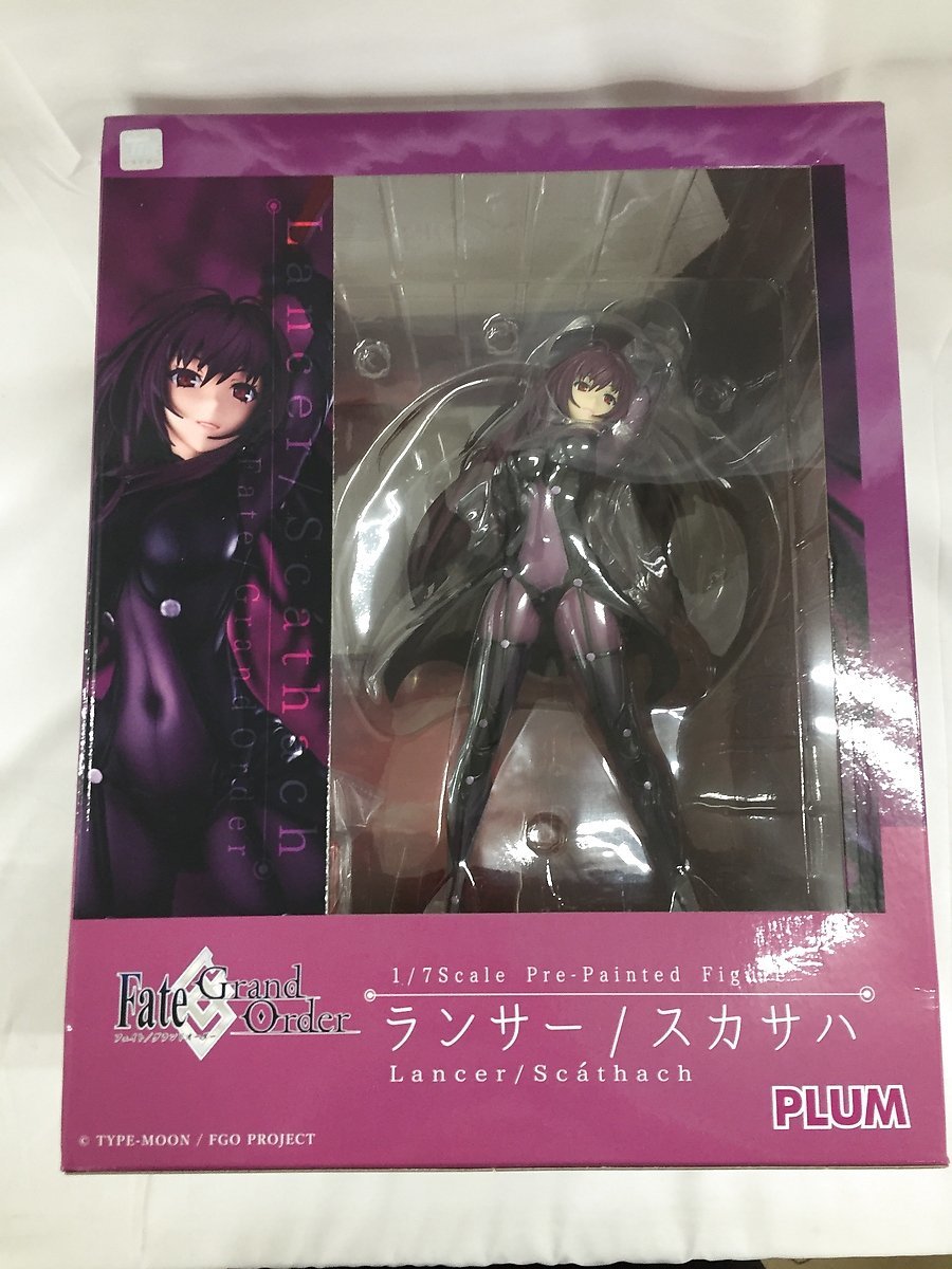 Fate Series Figures Scathach | Proxy bidding and ordering service