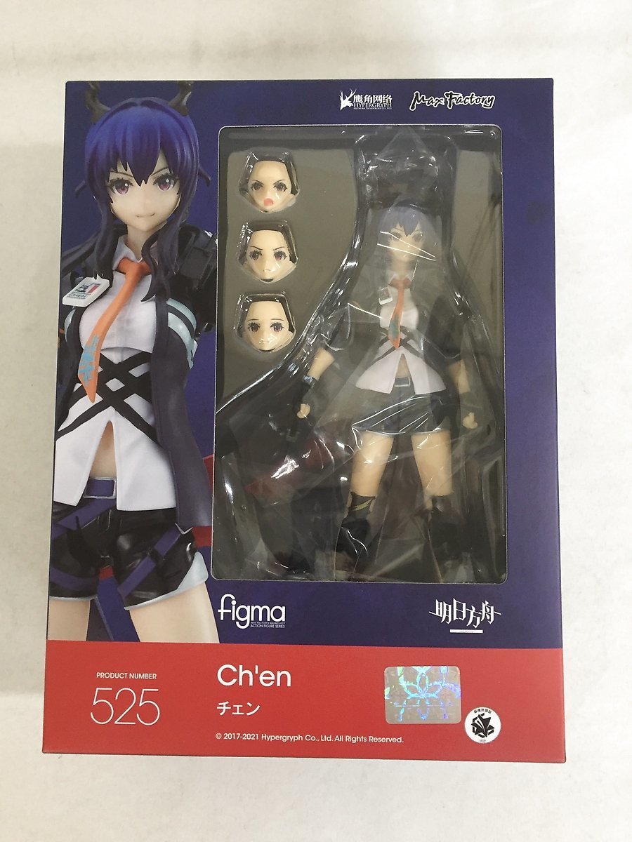 ヤフオク! -「アークナイツ チェン」の落札相場・落札価格