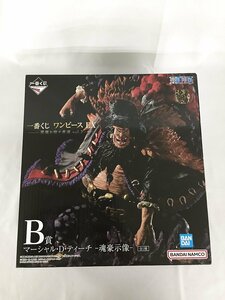 【未開封】一番くじ ワンピース EX 悪魔を宿す者達 vol.2 B賞 マーシャル・D・ティーチ -魂豪示像- フィギュア