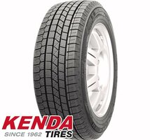 【新品4本セット！】215/45R17 91Q ★ケンダ KR36★スタッドレス KENDA ◆VRXがライバル【高品質・輸入スタッドレス！】★送料も安い！_画像2