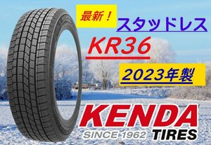 【新品2本セット！】175/80R16 91Q ◆ケンダ KR36◆スタッドレス KENDA ◆VRXがライバル【高品質・輸入スタッドレス！】▲送料も安い！