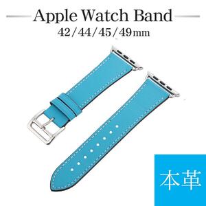 AppleWatch 本革レザーバンド ベルト アップルウォッチバンド：ブルー（白紐） 42/44/45/49mm