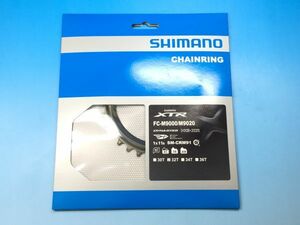 Новый FC-M9000 FC-M9020 32T XTR 11S ISMCRM91A2 Одно цепное кольцо Shimano 0110U2302/210