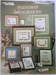 送料無料■ARTBOOK_OUTLET■W4-108★刺繍 クロスステッチ 友情は季節なく 21デザイン FRIENDSHIP HATH NO SEASONS Martin Holt 米国 1984年