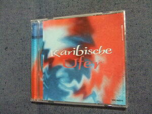 CD★カリビッシェ・ウーファー/Karibische Ufer　カリブ音楽関連/輸入盤★8枚まで同梱送料160円　　　洋カ