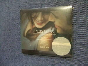  unopened CD*[FUTARi.]o.s.t/ original soundtrack soundtrack *8 sheets till including in a package postage 160 jpy 