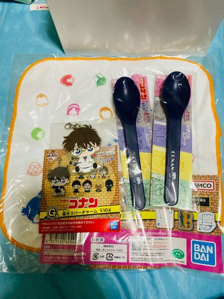 コナン 一番くじ E・G賞、スプーン2個