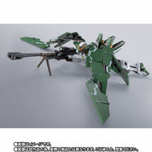 [新品・未開封・伝票貼り跡無し] METAL BUILD ガンダムデュナメス＆デヴァイズデュナメス_画像7