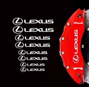 滋賀県発 レクサス ロゴ ステッカー シルバー ブレーキ キャリパー シール LX LS RX CT NX GS IS UX ブレンボ 8枚セット