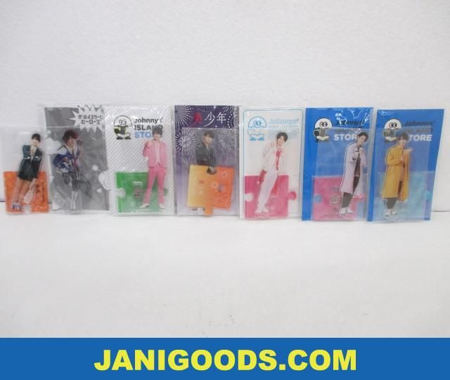 ヤフオク! -「ハイスクール」(タレントグッズ) の落札相場・落札価格